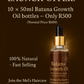 Batana Growth Oil – 50ml | Natural Hair Growth & Repair Oil